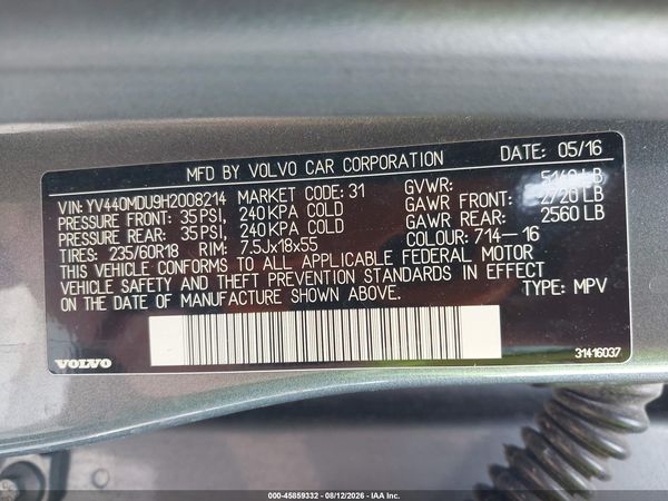 2017 VOLVO XC60 T5 INSCRIPTION