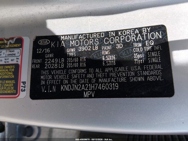 2017 KIA SOUL Base