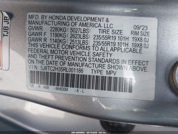 2024 ACURA RDX STANDARD