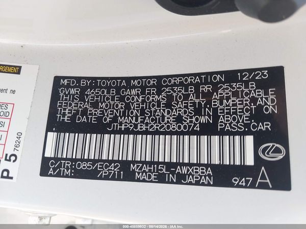 2024 LEXUS UX 250H PREMIUM
