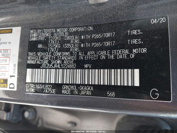 2020 TOYOTA 4RUNNER SR5 PREMIUM