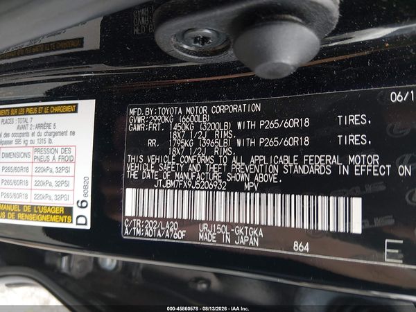2018 LEXUS GX 460 460 Base