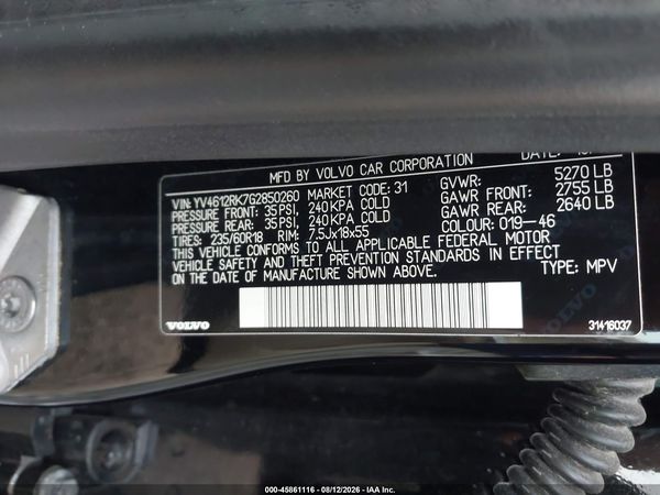 2016 VOLVO XC60 T5 PREMIER
