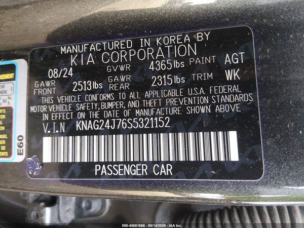 2025 KIA K5 LXS