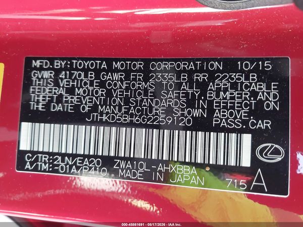 2016 LEXUS CT 200H