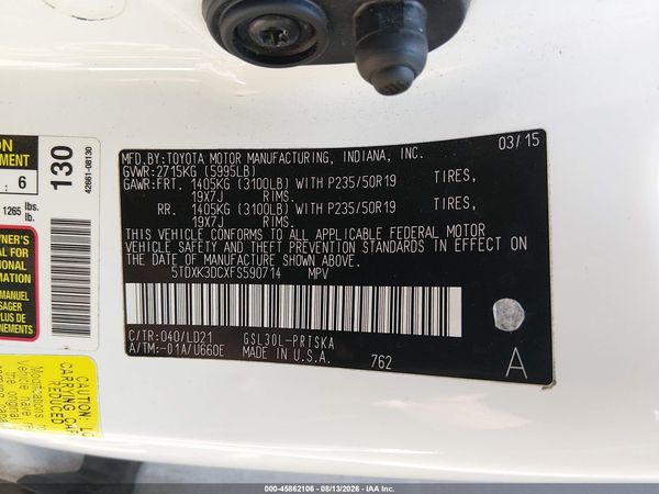 2015 TOYOTA SIENNA SPORT