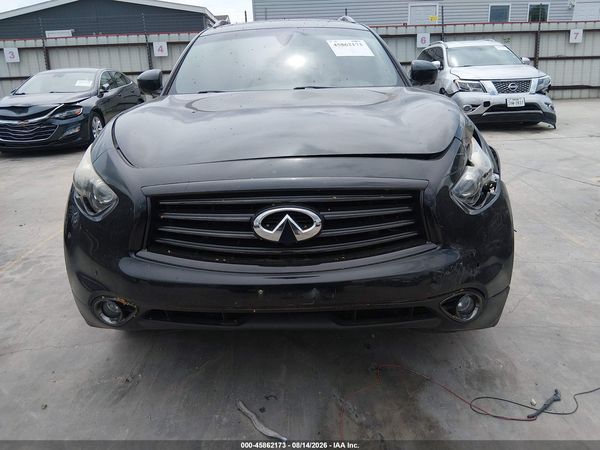 2016 INFINITI QX70