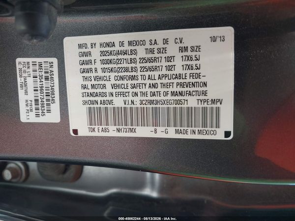 2014 HONDA CR-V EX