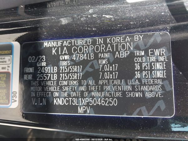2023 KIA NIRO EV WAVE