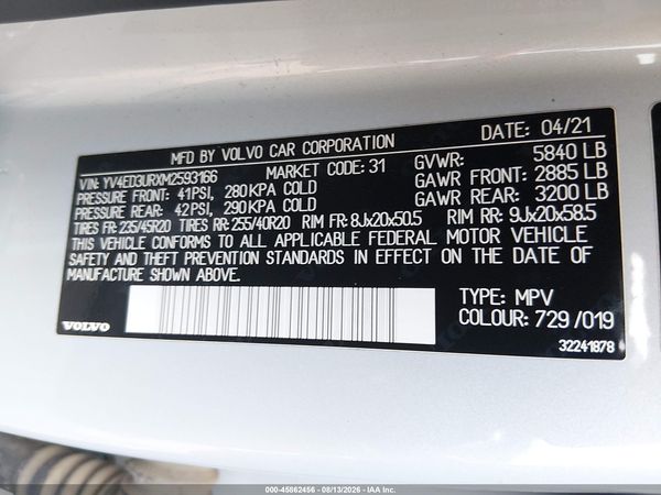 2021 VOLVO XC40 RECHARGE PURE ELECTRIC P8