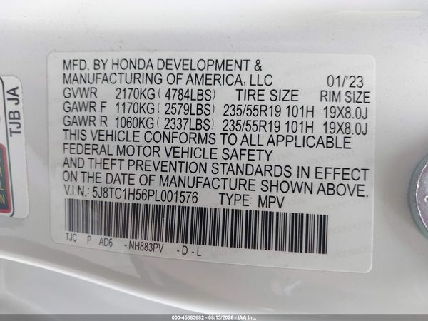 2023 ACURA RDX TECHNOLOGY PACKAGE
