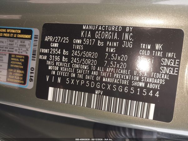 2025 KIA TELLURIDE SX X-LINE