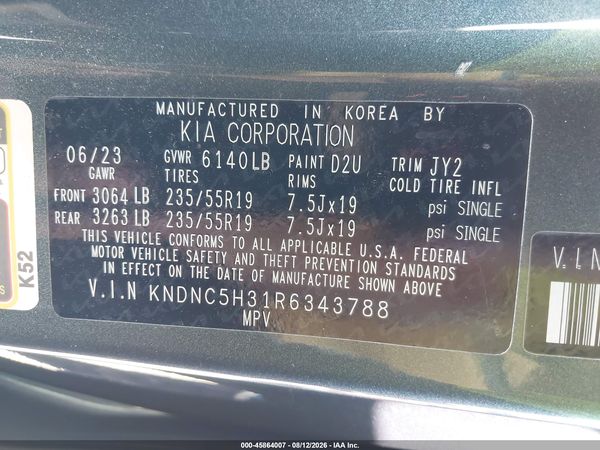 2024 KIA CARNIVAL MPV EX