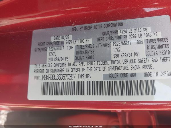 2025 MAZDA CX-5 2.5 S SELECT