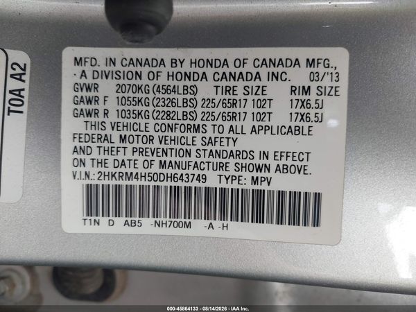 2013 HONDA CR-V EX