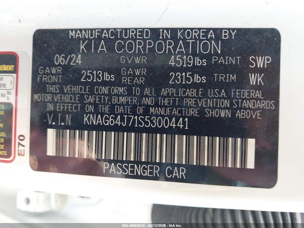 2025 KIA K5 GT-LINE