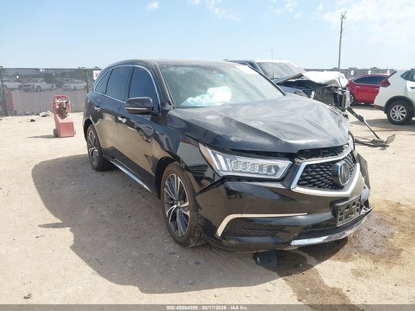 2020 ACURA MDX TECHNOLOGY PACKAGE