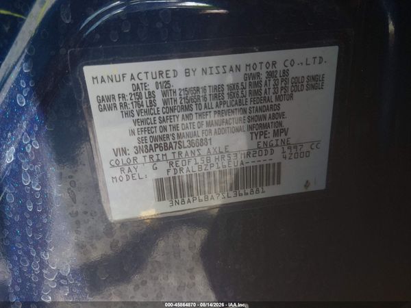 2025 NISSAN KICKS S FWD