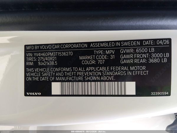 2026 VOLVO XC90 PLUG-IN HYBRID
