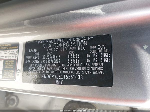 2026 KIA NIRO LX