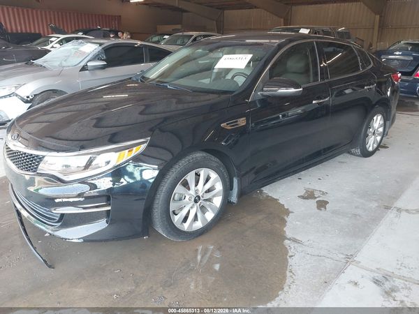 2016 KIA OPTIMA EX