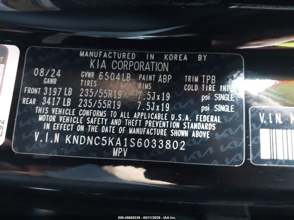2025 KIA CARNIVAL MPV HYBRID EX