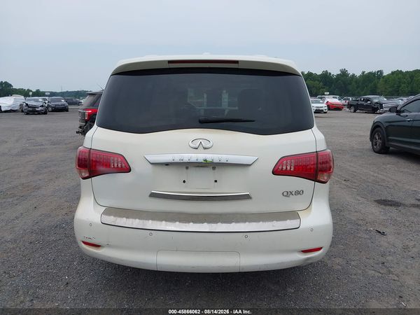 2017 INFINITI QX80