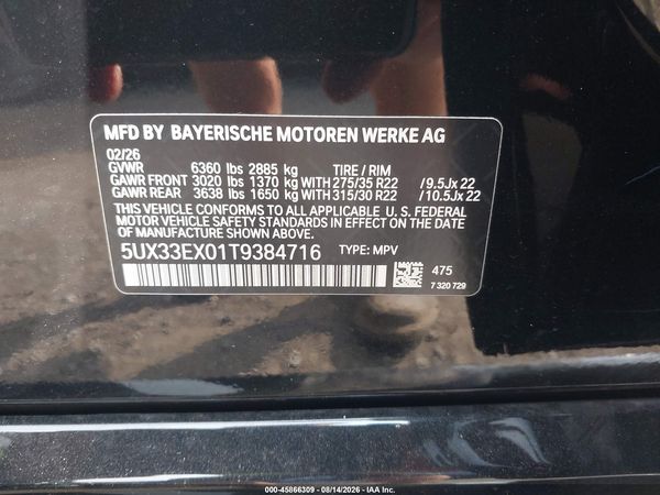 2026 BMW X6 XDRIVE40I