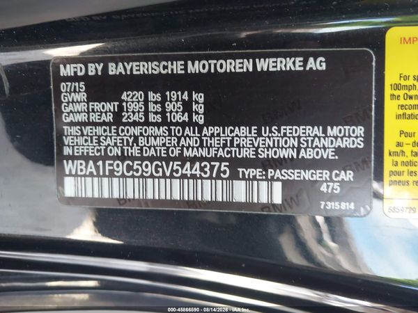 2016 BMW 228I