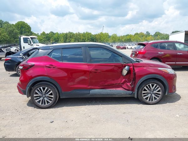 2021 NISSAN KICKS SV XTRONIC CVT