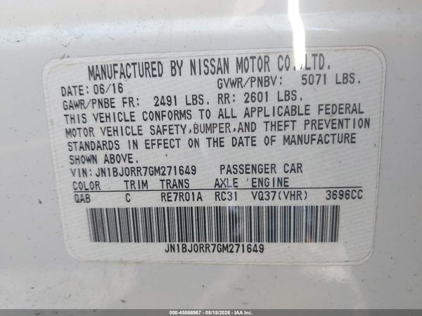 2016 INFINITI QX50