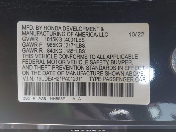 2023 ACURA INTEGRA BASE