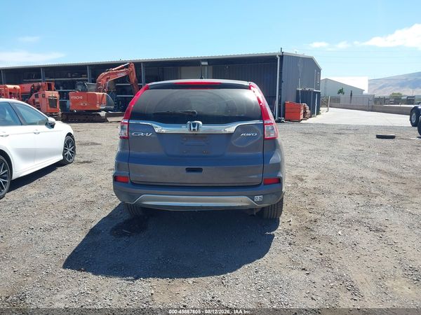 2016 HONDA CR-V EX