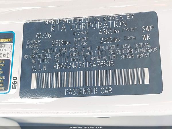 2026 KIA K5 LXS FWD