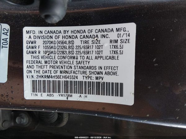 2014 HONDA CR-V EX
