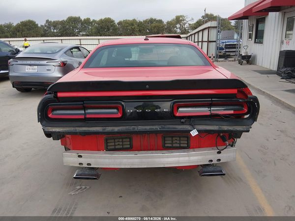 2023 DODGE CHALLENGER R/T