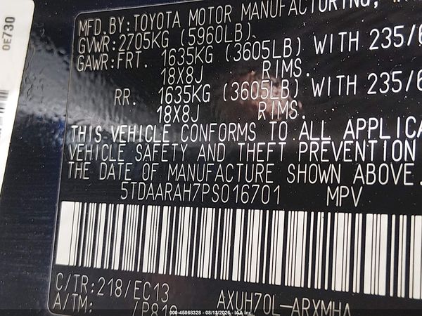 2023 TOYOTA HIGHLANDER HYBRID XLE BRONZE