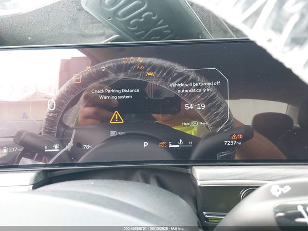 2025 KIA K5 EX