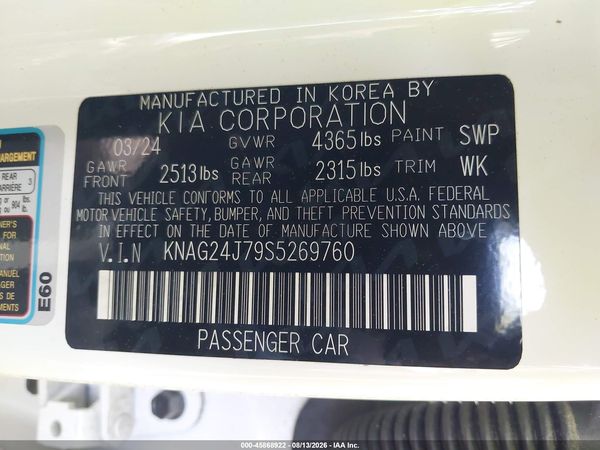 2025 KIA K5 LXS