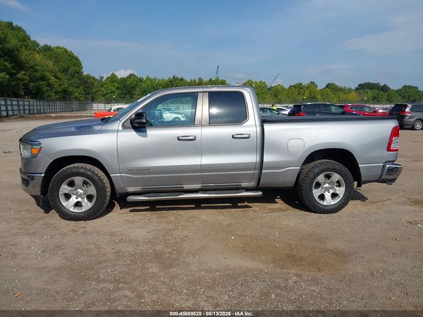 2021 RAM 1500 BIG HORN  4X4 6'4 BOX