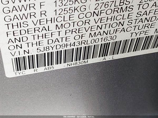 2024 ACURA MDX TECHNOLOGY PACKAGE