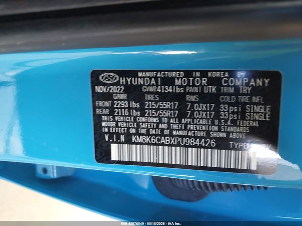 2023 HYUNDAI KONA SEL