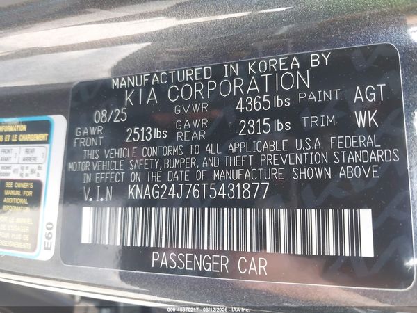 2026 KIA K5 LXS FWD