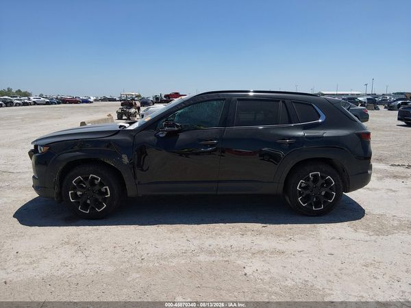 2026 MAZDA CX-50 2.5 S MERIDIAN EDITION