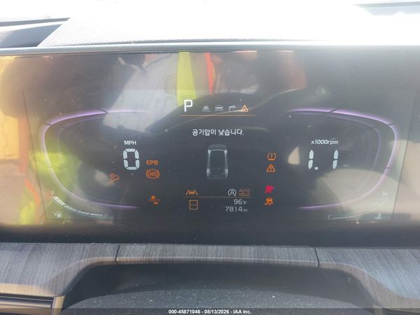 2025 KIA TELLURIDE EX