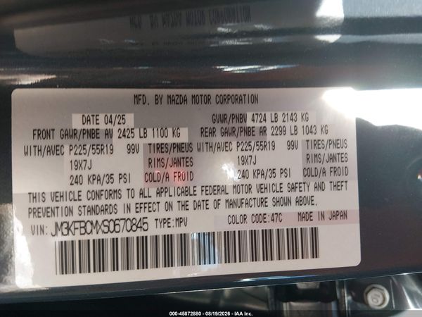 2025 MAZDA CX-5 2.5 S CARBON EDITION