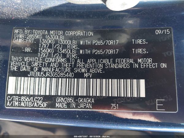 2016 TOYOTA 4RUNNER TRAIL PREMIUM
