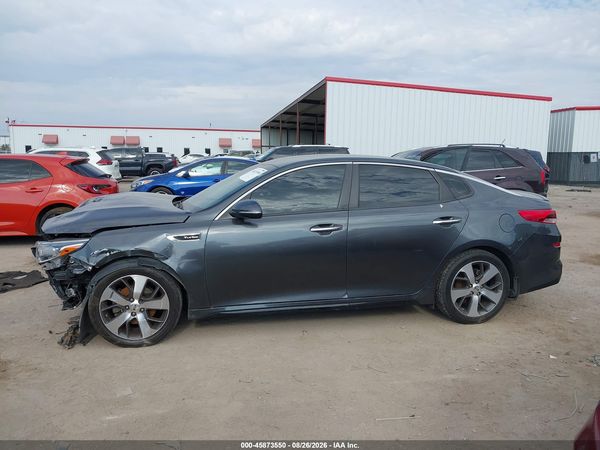2020 KIA OPTIMA