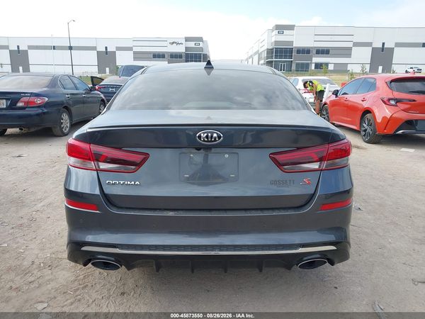 2020 KIA OPTIMA S