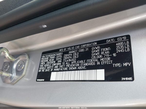 2019 VOLVO XC40 T5 MOMENTUM